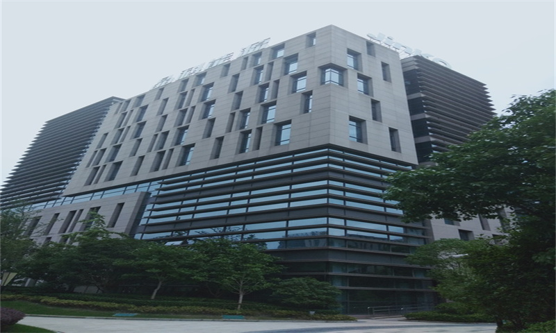 德商国际