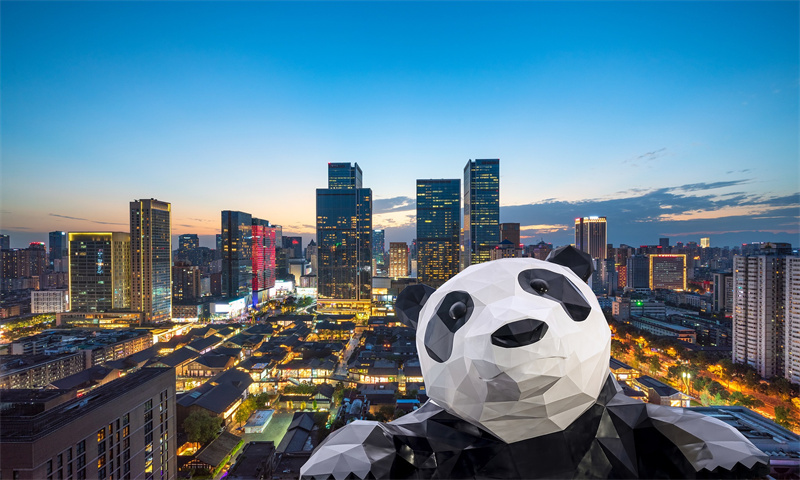 成都文旅大厦