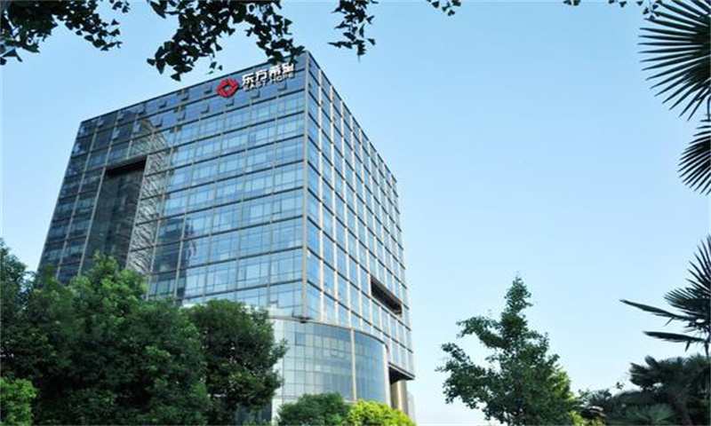 东方新希望中心