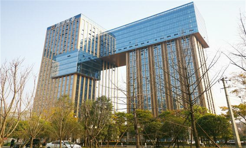 泰合国际金融中心