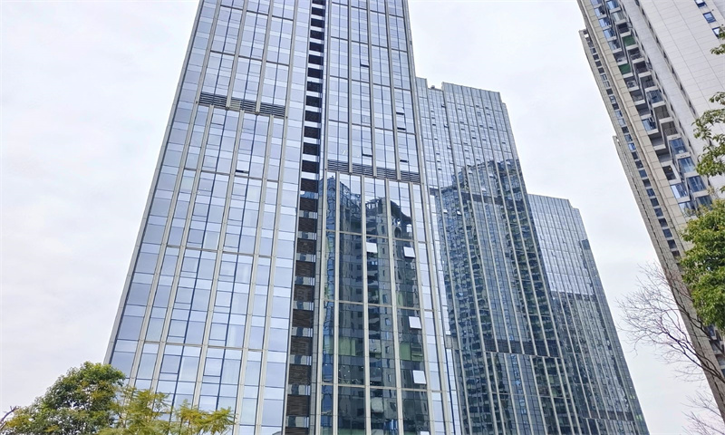 复星国际金融中心