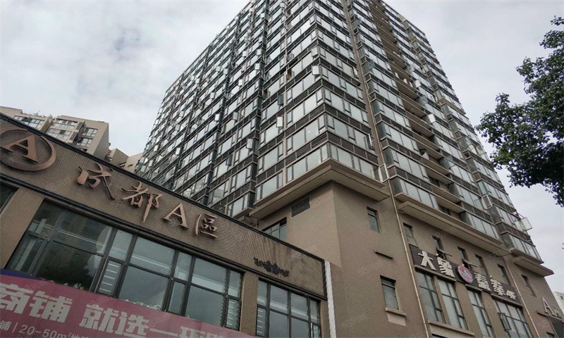 成都A区