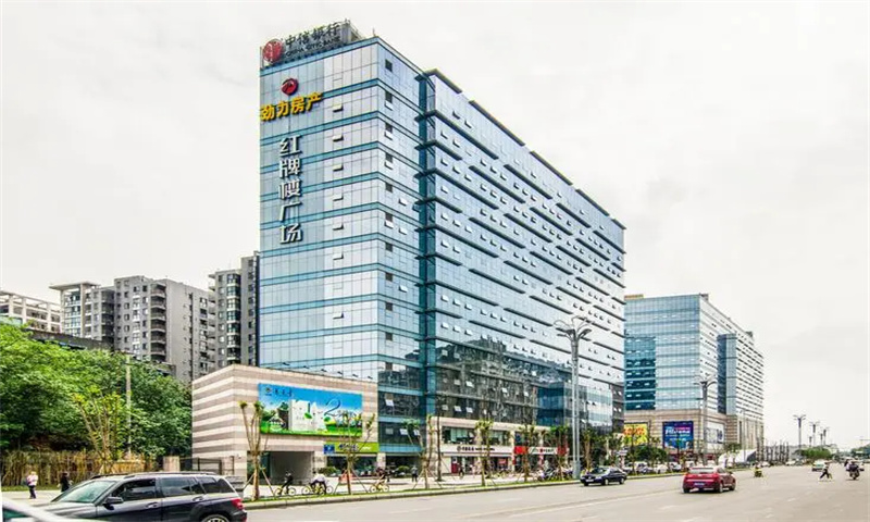 红牌楼广场三期