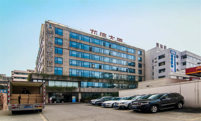 龙信大厦