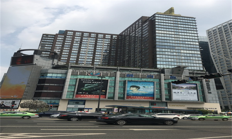 时代数码大厦