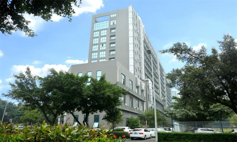 蓉药大厦