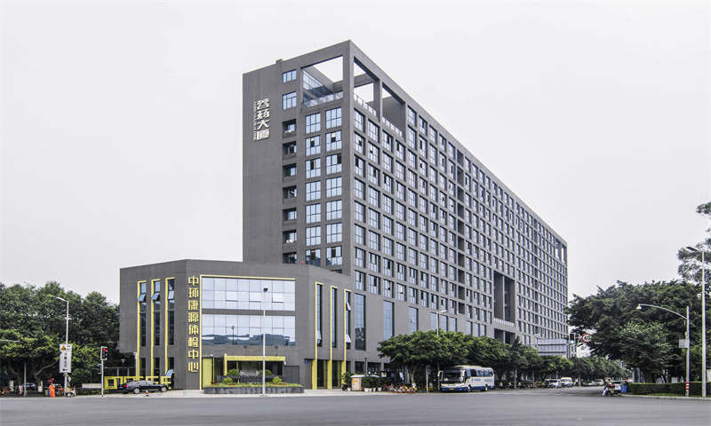 蓉药大厦
