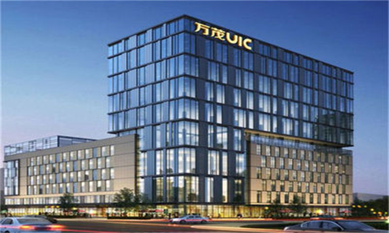 万茂UIC