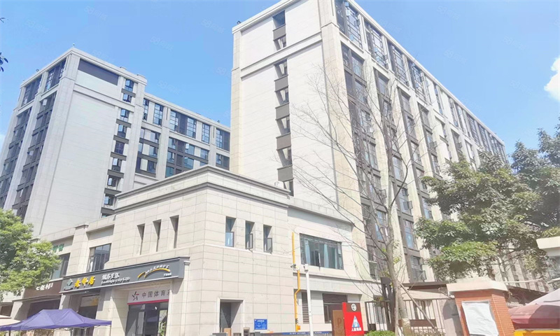 正成新天地