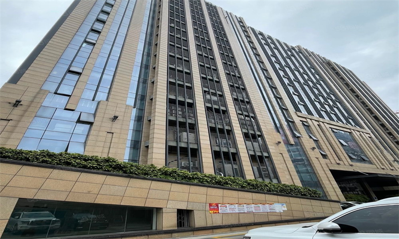 国宾西城国际