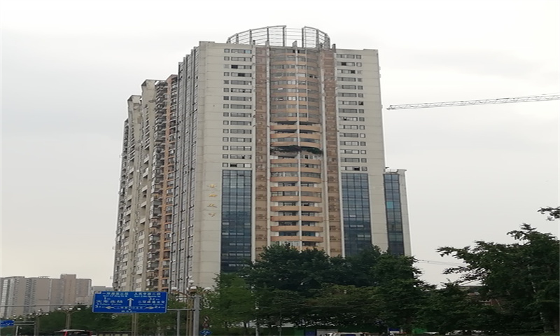 金璐天下峰汇