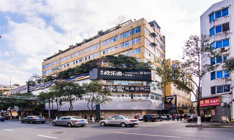 齐通大厦