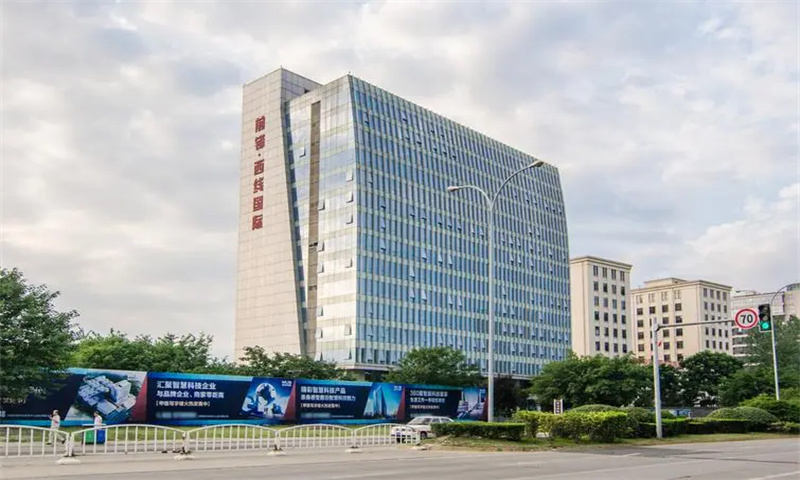 前锋西线国际