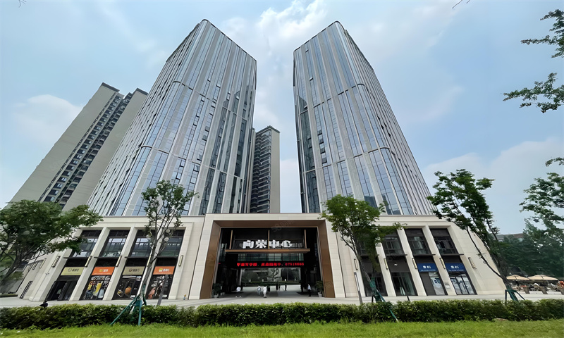 向荣中心