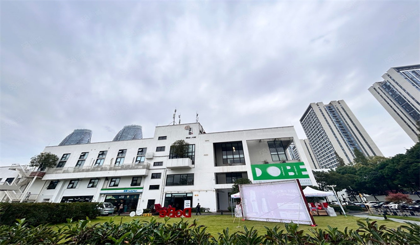 德必川报易园
