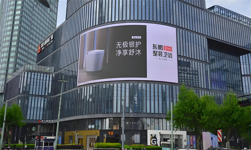 国泰现代之窗