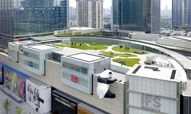 四川传媒大厦IFS