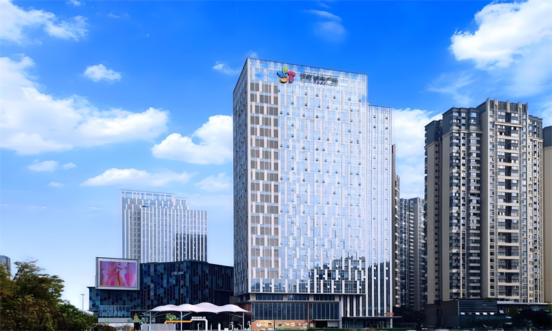 泛悦城市广场