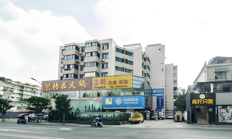 玉双大厦