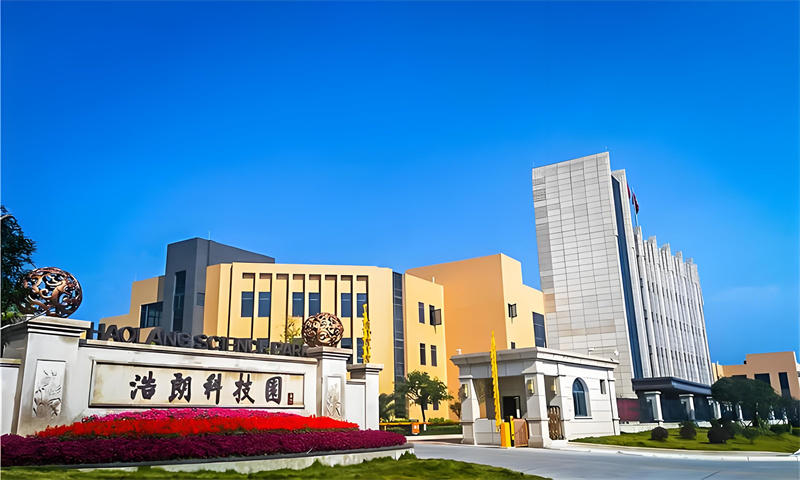 浩朗科技城