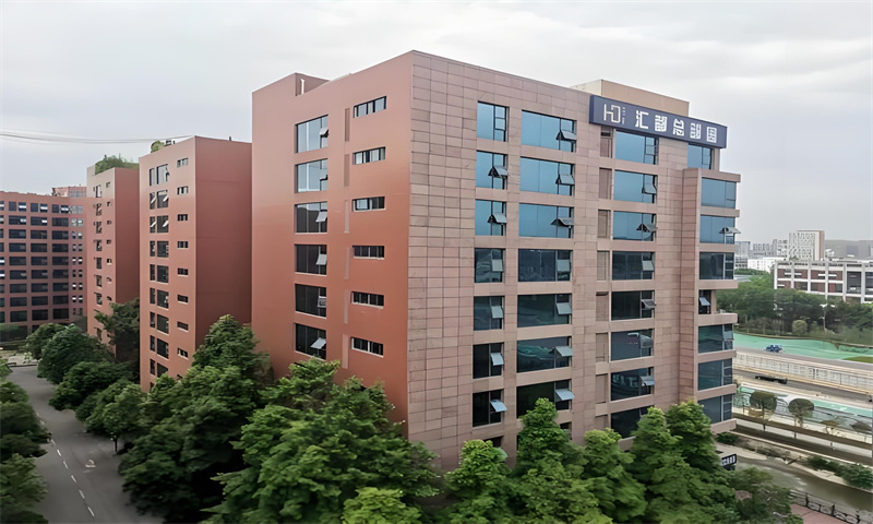 汇都总部园