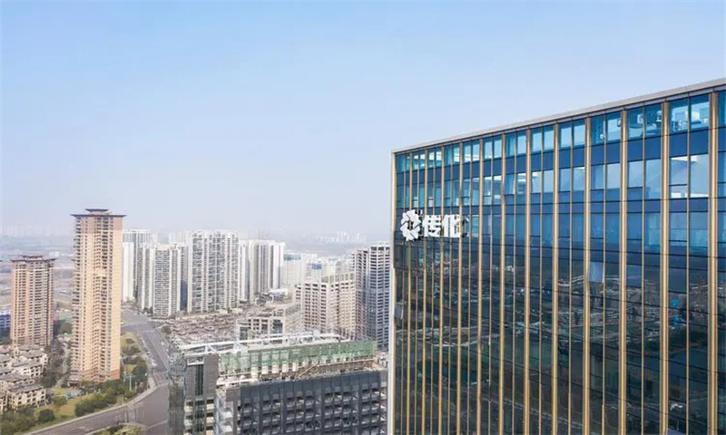 传化中心